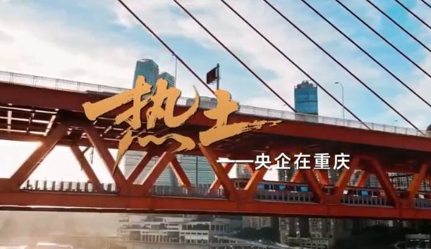 青山工業(yè)：以數(shù)智化賦能汽車(chē)制造業(yè)轉(zhuǎn)型升級(jí)