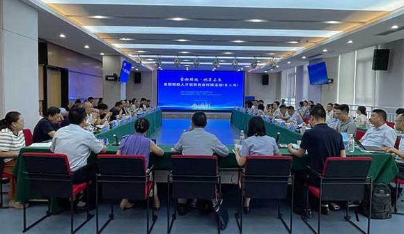 “重慶金融賦能人才創(chuàng)新創(chuàng)業(yè)對(duì)接活動(dòng)”走進(jìn)重郵科技園